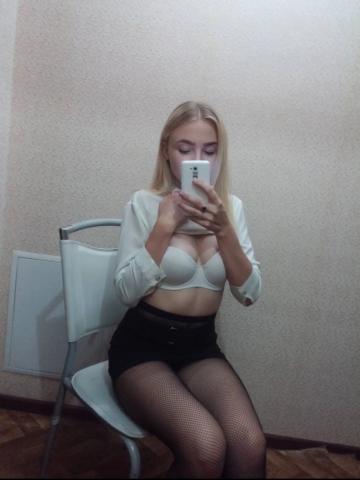 Проститутка Юхима